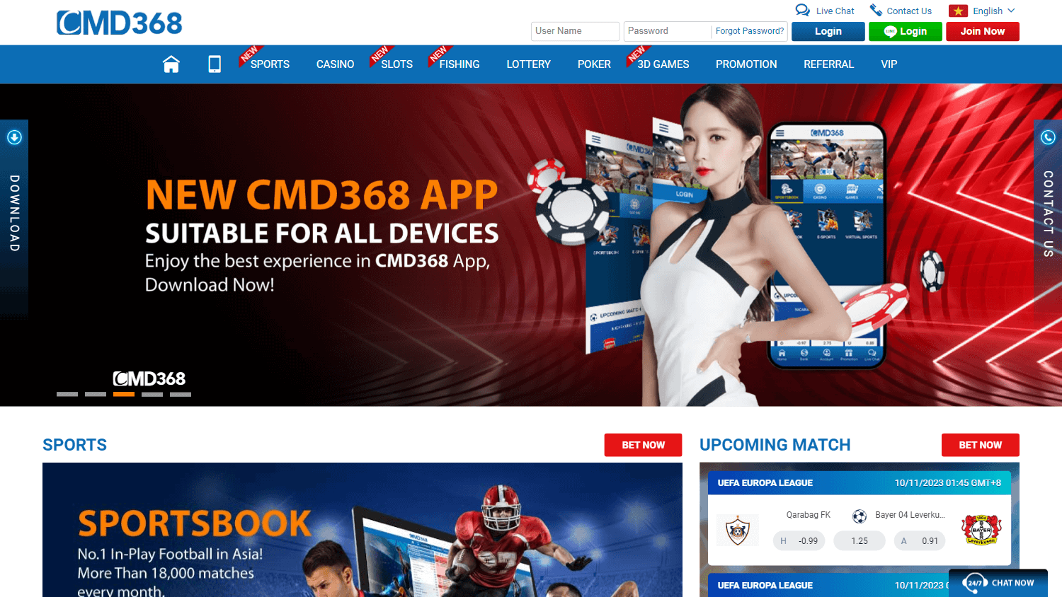 CMD368 Casino Desktop screenshot